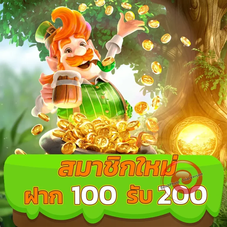 สล็อต ufawin168